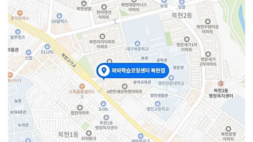 산격동 위치사진1